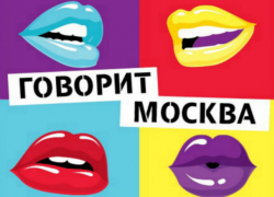 Жители столицы России получили возможность подключиться к Tele2 в терминалах Московского кредитного банка Жители столицы России получили возможность подключиться к Tele2 в терминалах Московского кредитного банка