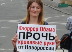 Сторонники Новороссии провели серию пикетов у посольства Украины Сторонники Новороссии провели серию пикетов у посольства Украины