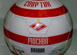 Волейбольный клуб «Спартак» досрочно покинул Чемпионат России Волейбольный клуб «Спартак» досрочно покинул Чемпионат России