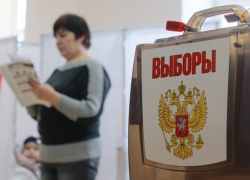 Курсантов Академии МЧС заподозрили в повторном голосовании Курсантов Академии МЧС заподозрили в повторном голосовании