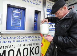 В Москве к сети продаж молока добавят 27 торговых автоматов В Москве к сети продаж молока добавят 27 торговых автоматов