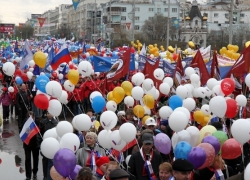 1 мая перекроют более 20 улиц в разных округах Москвы 1 мая перекроют более 20 улиц в разных округах Москвы