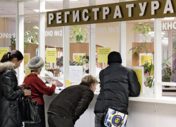 За неделю в Москве зафиксировано 36 случаев гриппа За неделю в Москве зафиксировано 36 случаев гриппа