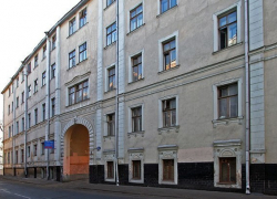 Купеческую усадьбу 17 века в центре Москвы продадут за 600 млн рублей Купеческую усадьбу 17 века в центре Москвы продадут за 600 млн рублей