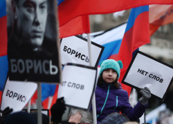 Организаторы Марша памяти Немцова ждут на акции 50 тысяч человек Организаторы Марша памяти Немцова ждут на акции 50 тысяч человек