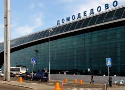 Самолет Пекин - Вена экстренно сел в "Домодедово" из-за переполненных туалетов Самолет Пекин - Вена экстренно сел в "Домодедово" из-за переполненных туалетов