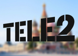 Столичные абоненты Tele2 интересуются, как написать письмо Деду Морозу Столичные абоненты Tele2 интересуются, как написать письмо Деду Морозу