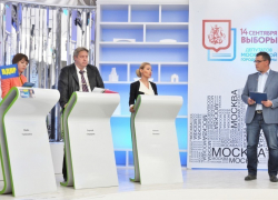 Москва неразумно тратит деньги, считают кандидаты в Мосгордуму Москва неразумно тратит деньги, считают кандидаты в Мосгордуму