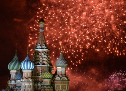 Символом Дня города в Москве станет объединение из пяти колец Символом Дня города в Москве станет объединение из пяти колец