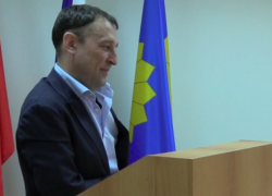 Руководителя Истры уволили после проверок прокуратуры Руководителя Истры уволили после проверок прокуратуры