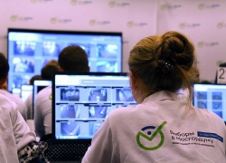 Иностранные дипломаты высоко оценили организацию выборов в Мосгордуму Иностранные дипломаты высоко оценили организацию выборов в Мосгордуму