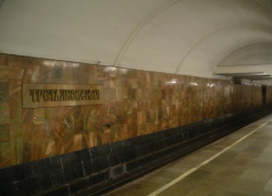 Проектирование участка метро от "Третьяковской" до "Делового центра" почти завершено Проектирование участка метро от "Третьяковской" до "Делового центра" почти завершено