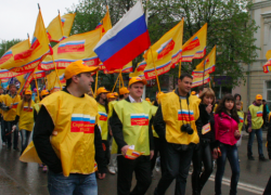 «Справедливой России» отказались согласовать митинг в Москве «Справедливой России» отказались согласовать митинг в Москве