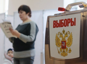 Курсантов Академии МЧС заподозрили в повторном голосовании Курсантов Академии МЧС заподозрили в повторном голосовании