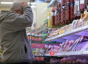 Новый прожиточный минимум для москвичей составил 15,3 тысячи рублей Новый прожиточный минимум для москвичей составил 15,3 тысячи рублей
