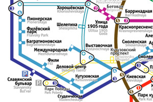 Схема метро закрытые на ремонт Схема метро закрытые на ремонт