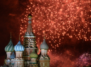 Символом Дня города в Москве станет объединение из пяти колец Символом Дня города в Москве станет объединение из пяти колец