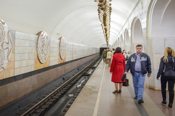 С юбилеем метро С юбилеем метро