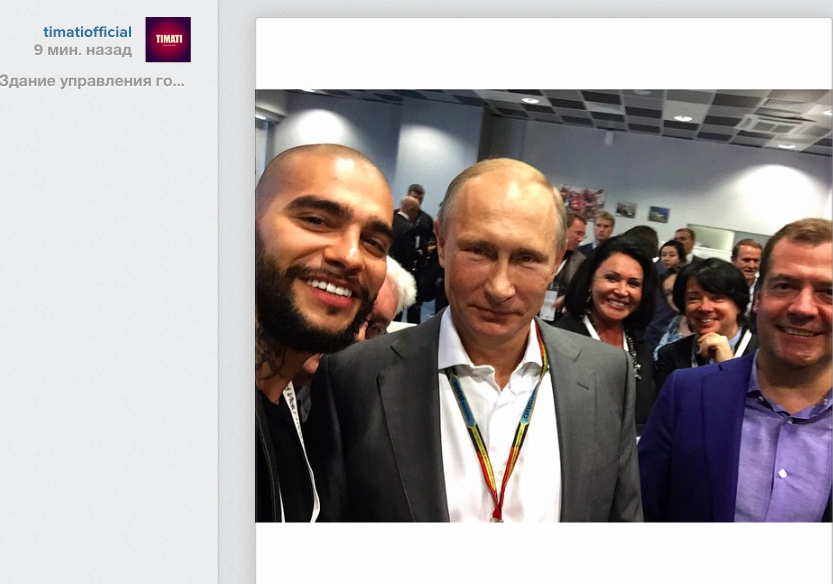 Скачать песню самый лучший друг президент путин