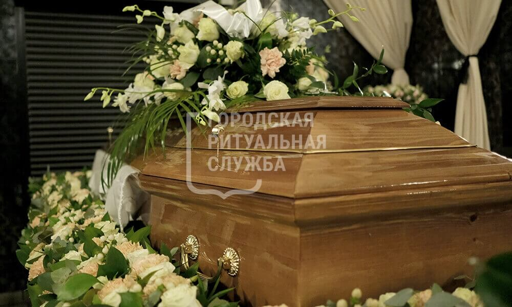 Первые действия при организации похорон в Москве
